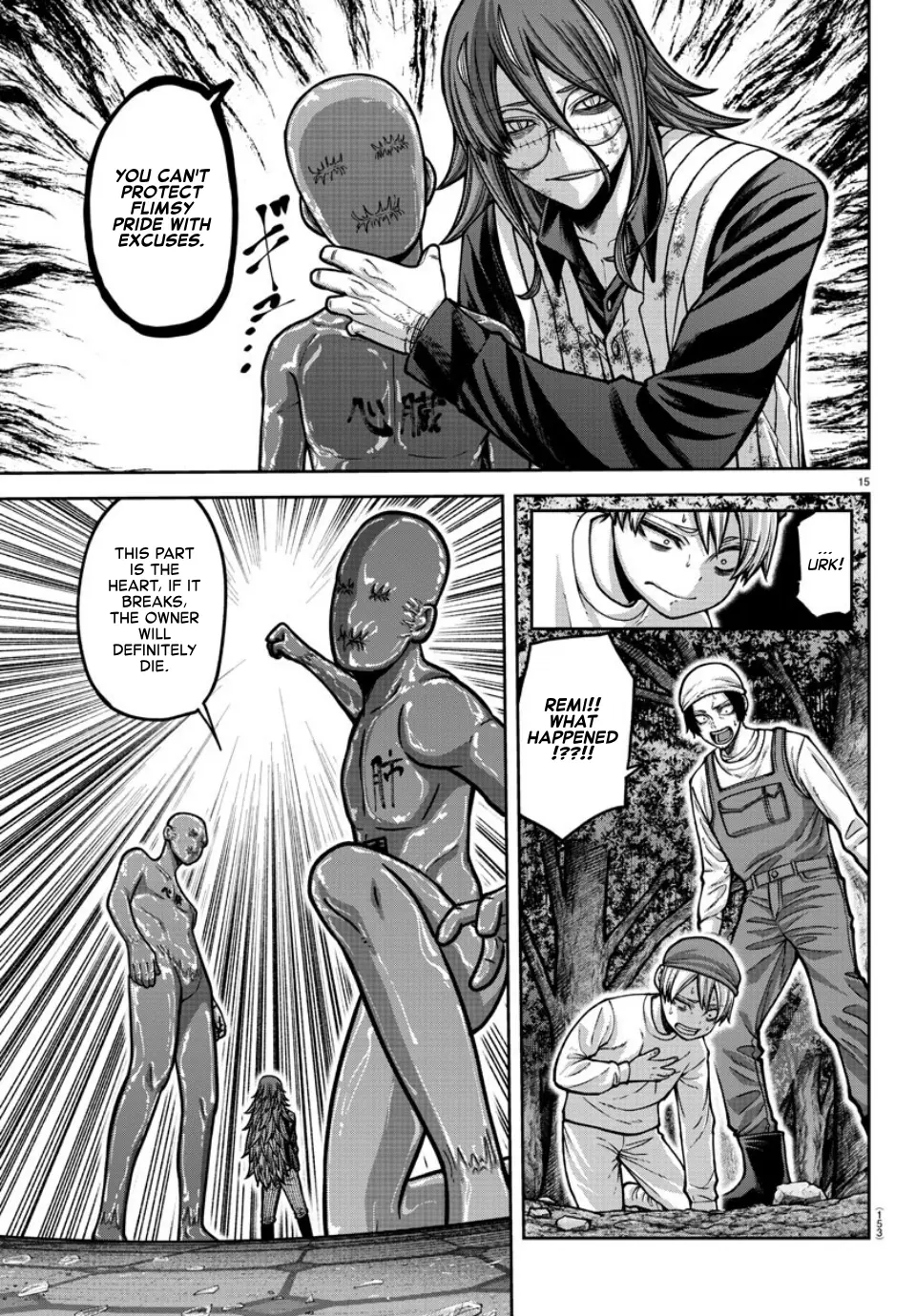 Read Tougen Anki (en) Manga Online