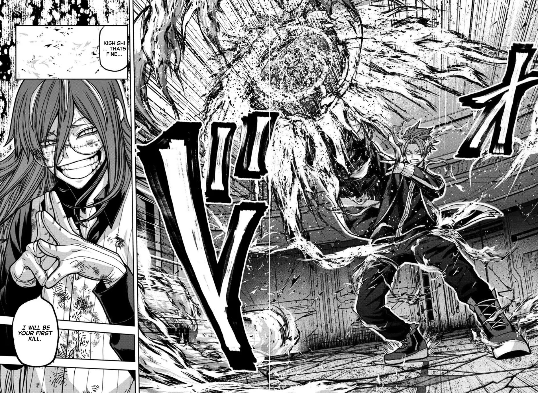Read Tougen Anki (en) Manga Online