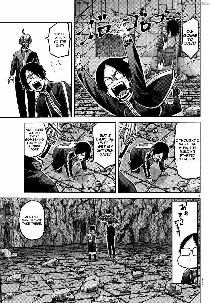 Read Tougen Anki (en) Manga Online