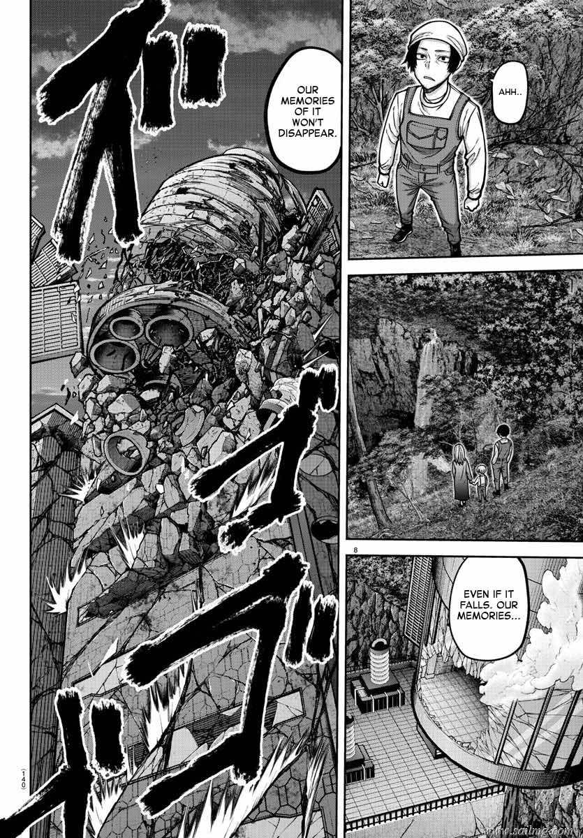 Read Tougen Anki (en) Manga Online