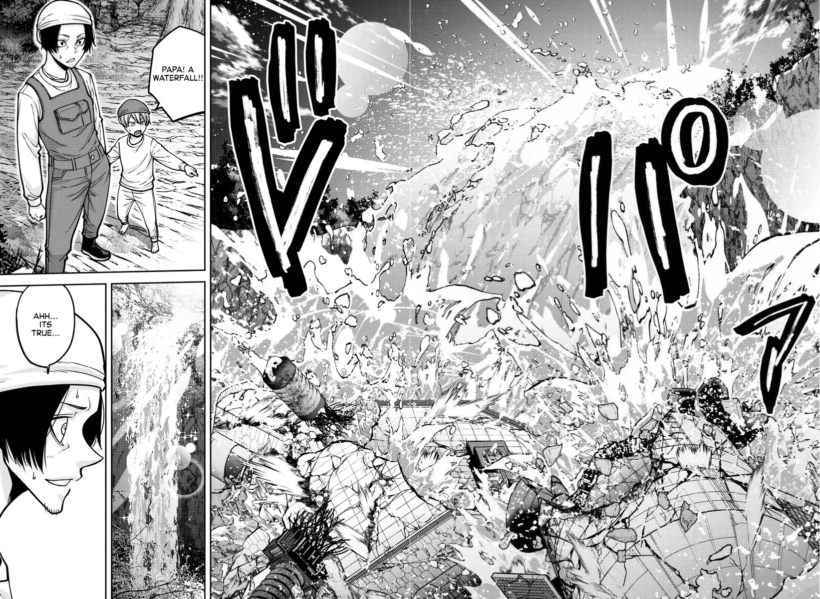 Read Tougen Anki (en) Manga Online
