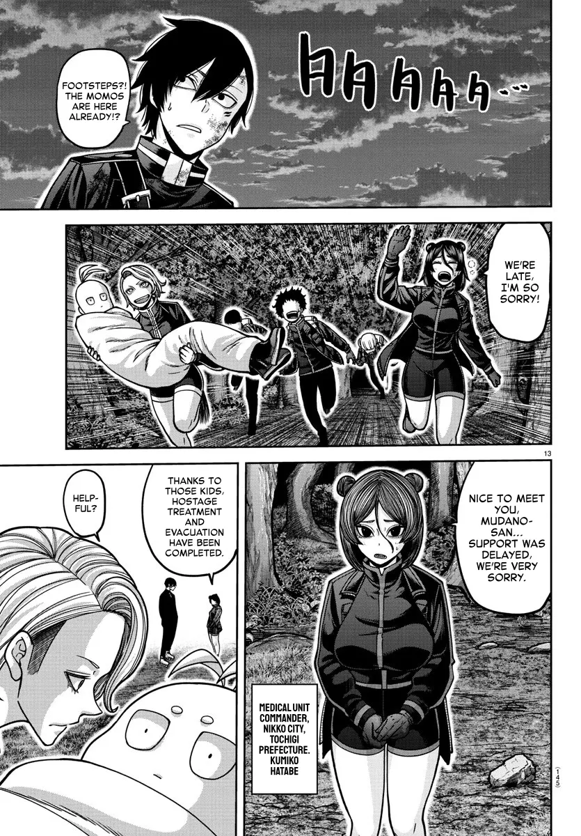 Read Tougen Anki (en) Manga Online