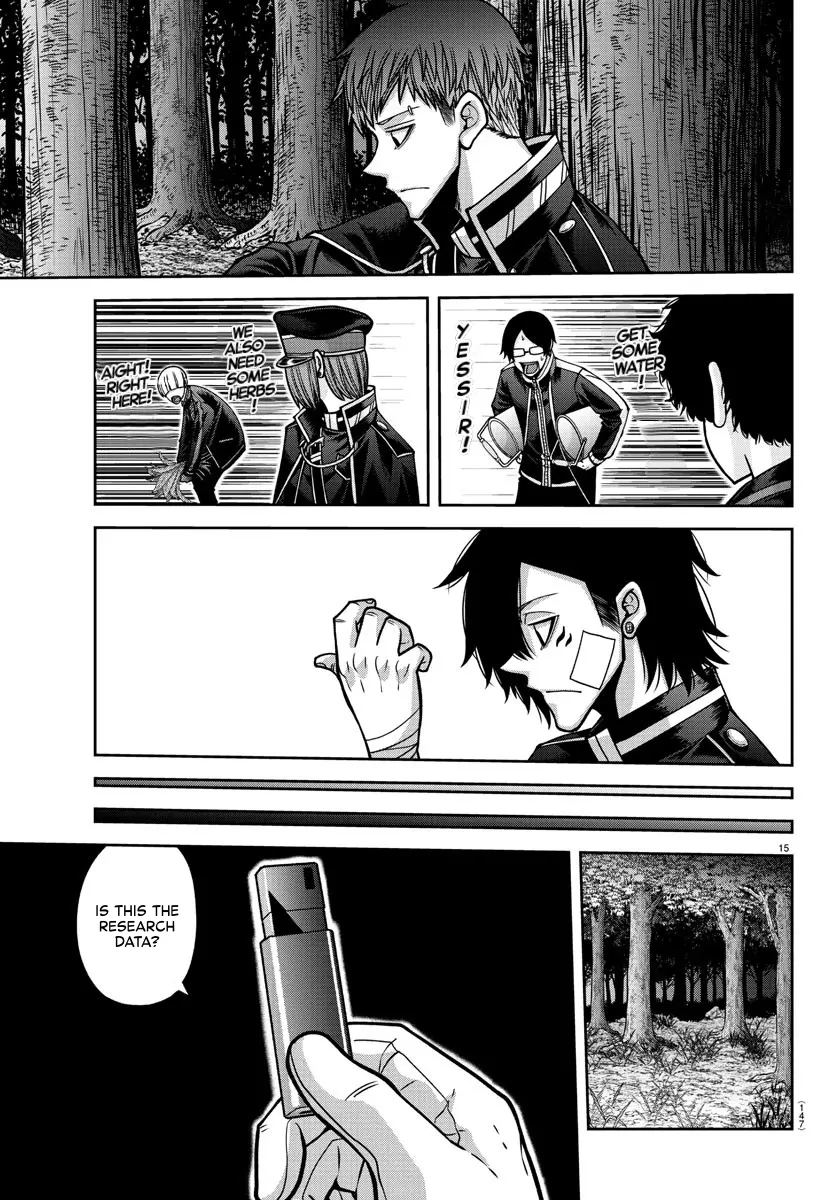 Read Tougen Anki (en) Manga Online