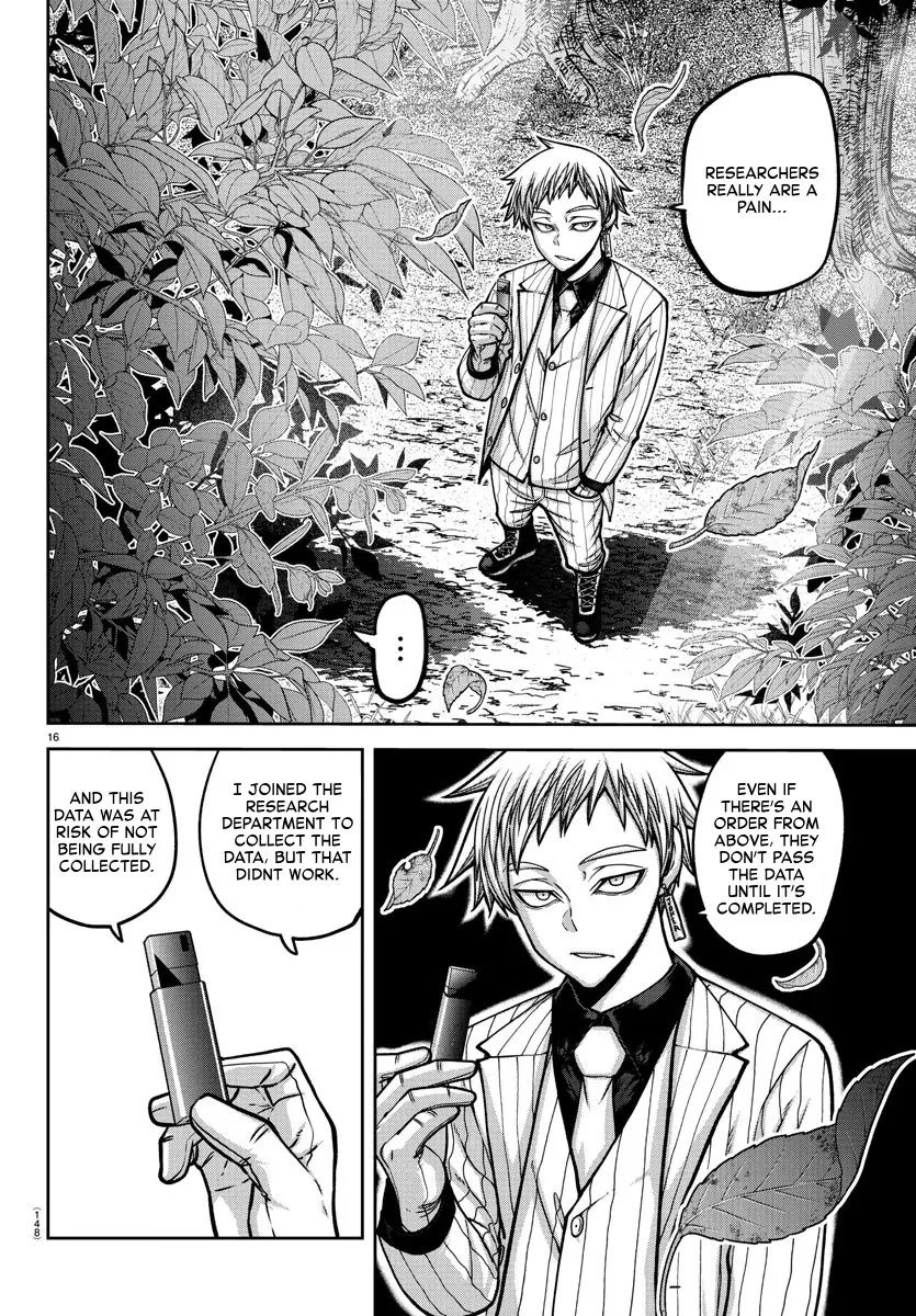 Read Tougen Anki (en) Manga Online