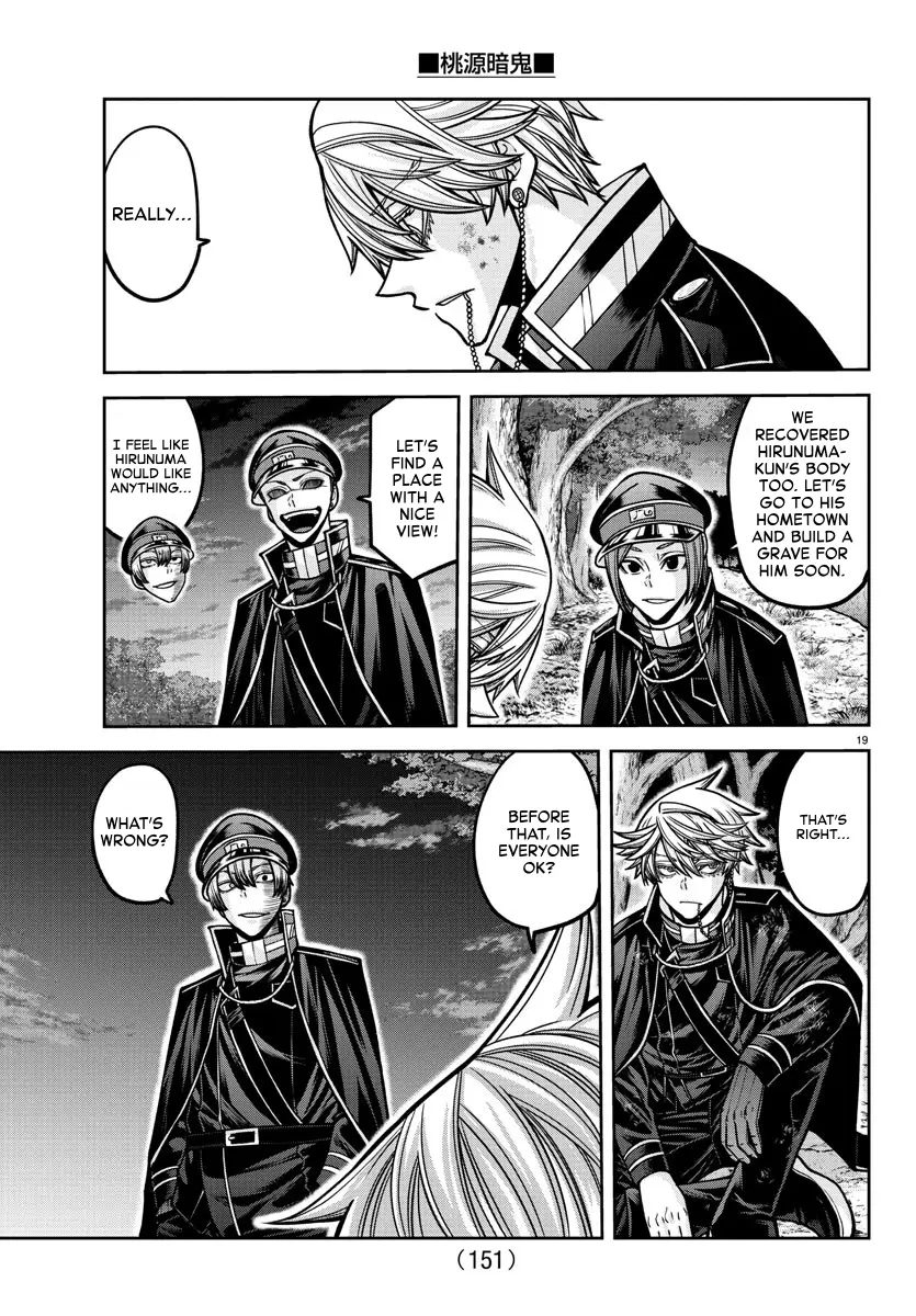 Read Tougen Anki (en) Manga Online