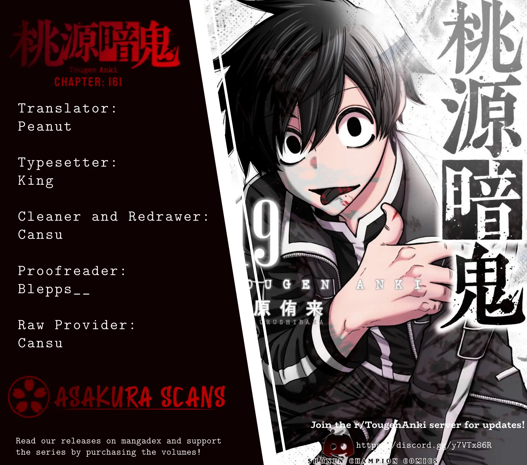 Read Tougen Anki (en) Manga Online