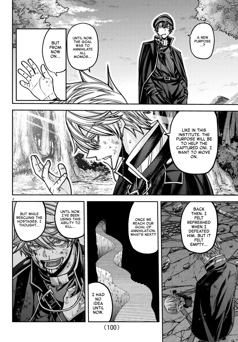 Read Tougen Anki (en) Manga Online
