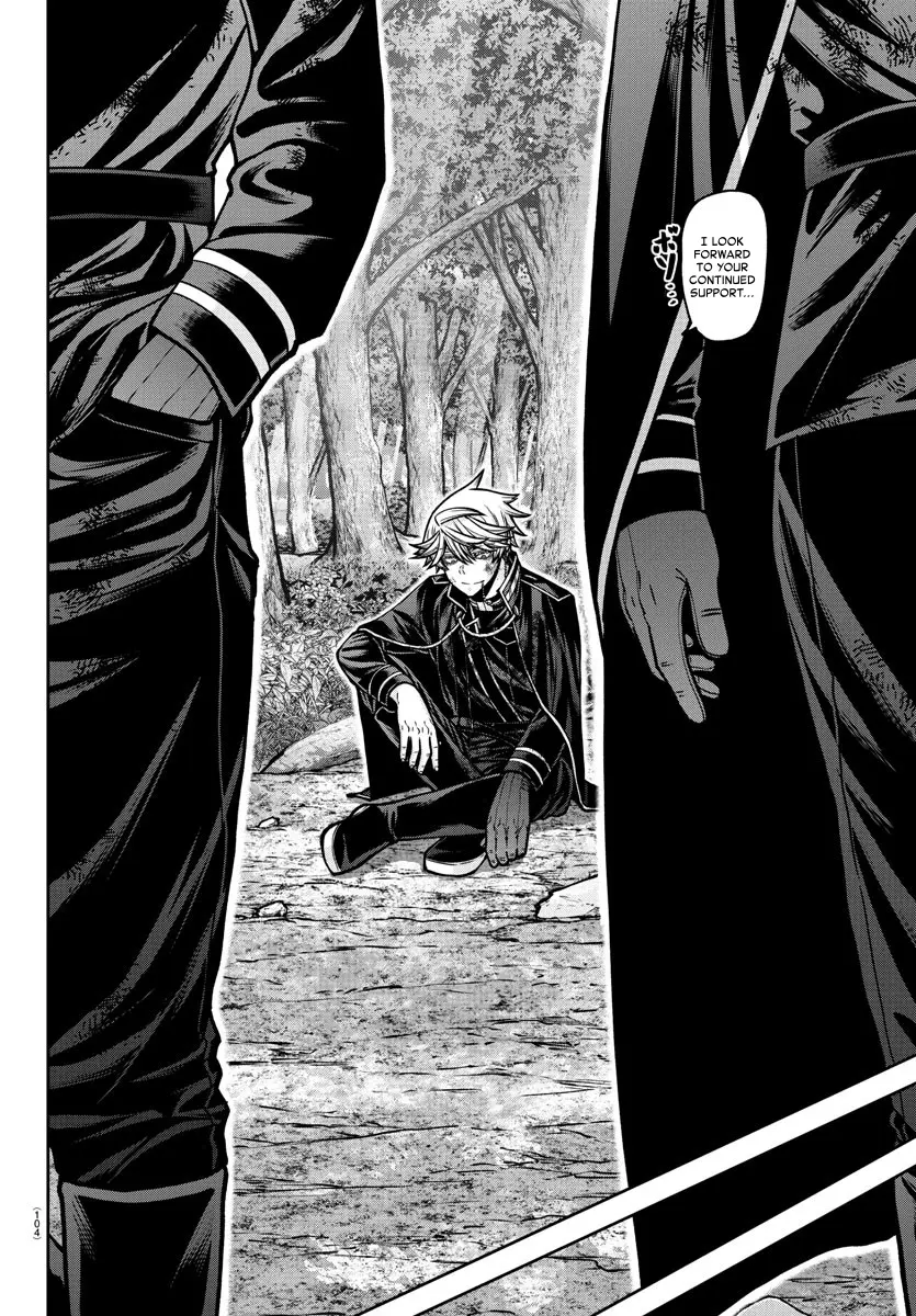 Read Tougen Anki (en) Manga Online