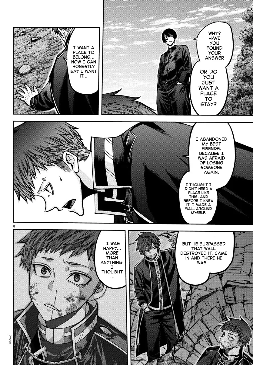 Read Tougen Anki (en) Manga Online