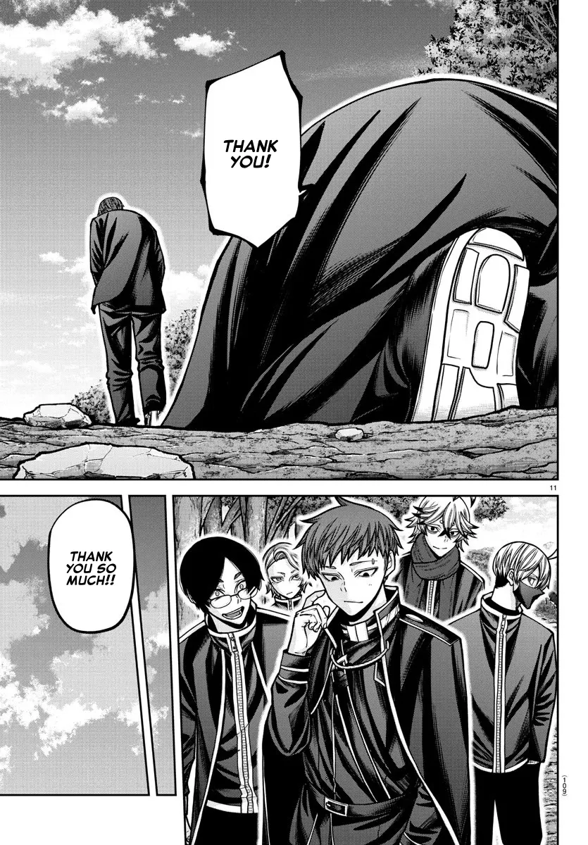 Read Tougen Anki (en) Manga Online