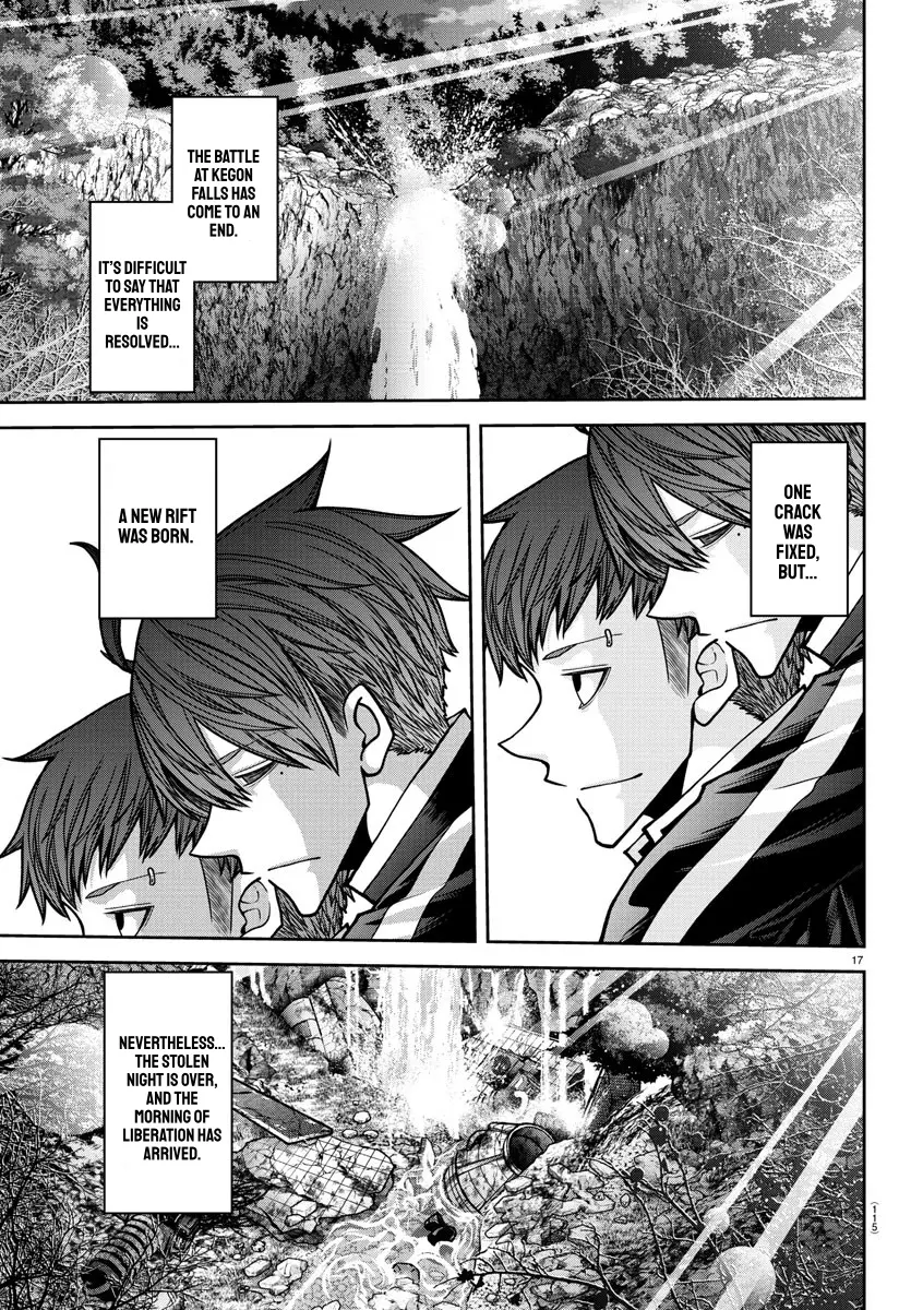 Read Tougen Anki (en) Manga Online