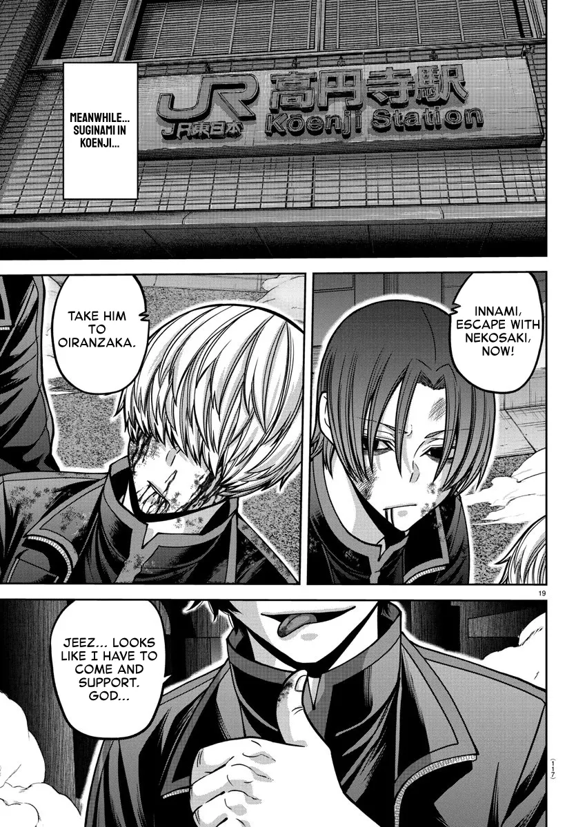 Read Tougen Anki (en) Manga Online