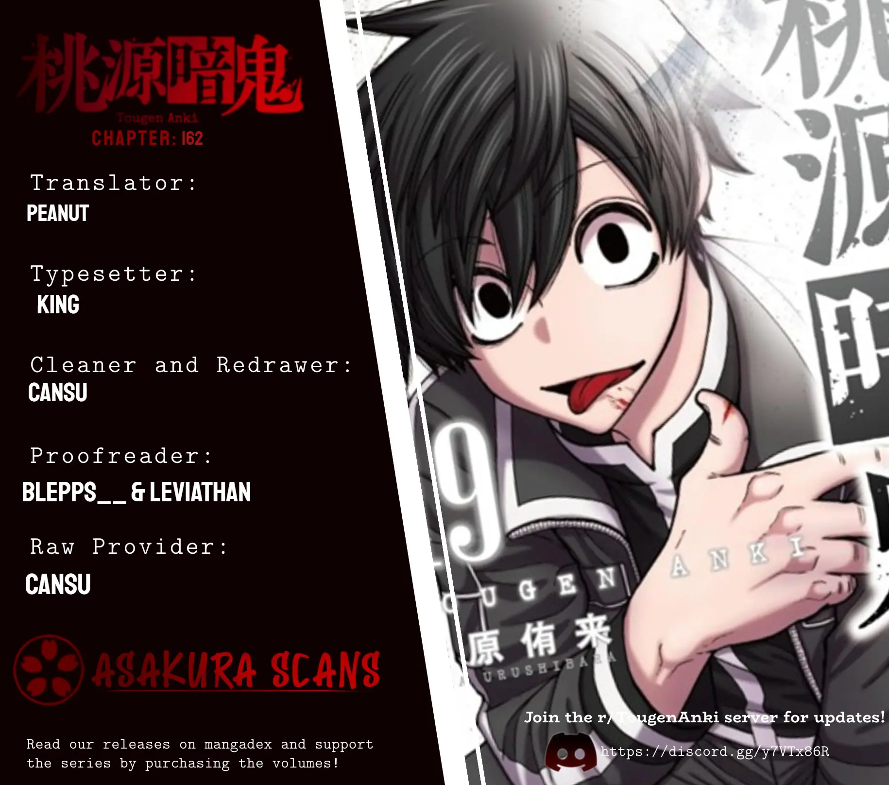 Read Tougen Anki (en) Manga Online