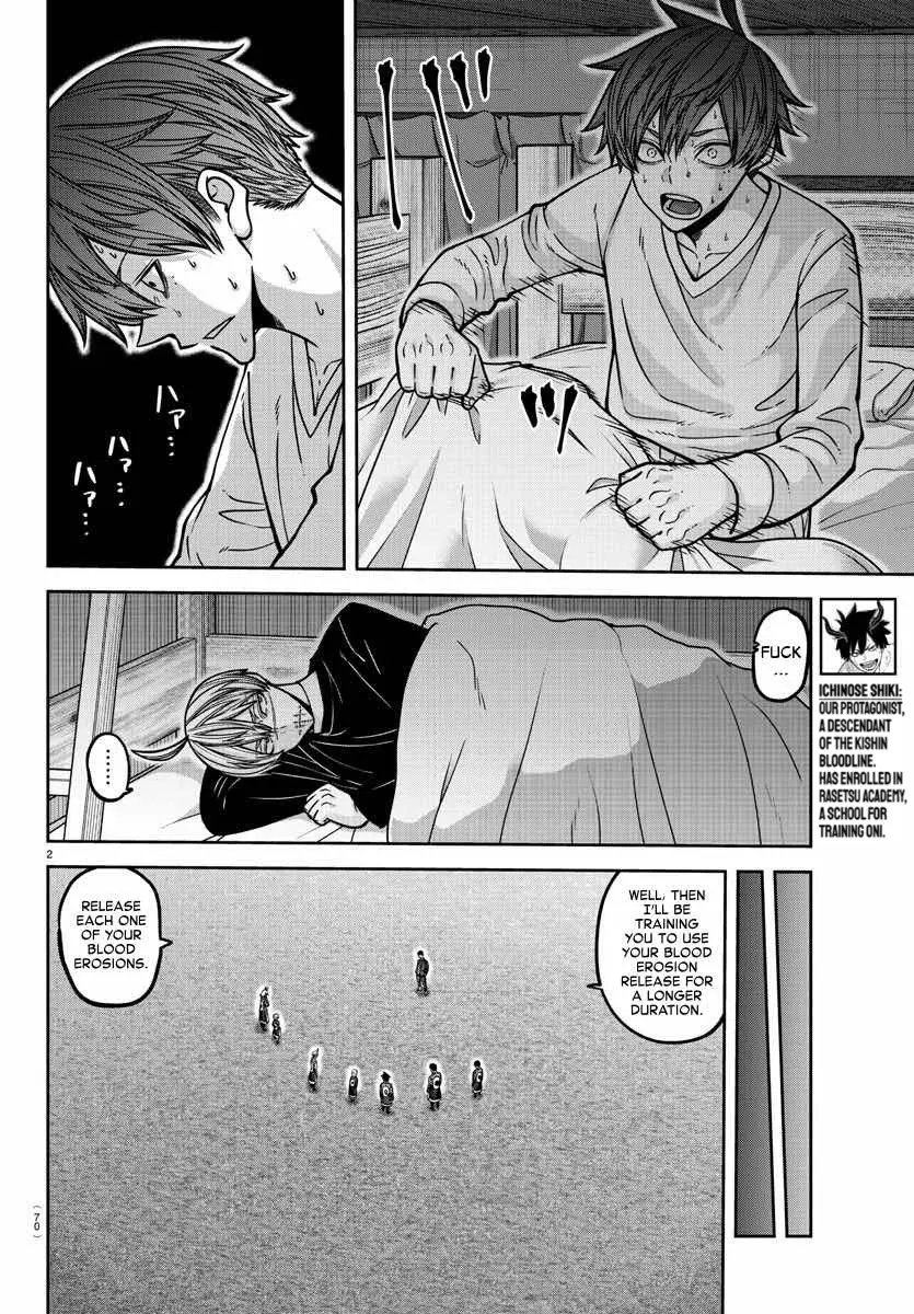 Read Tougen Anki (en) Manga Online