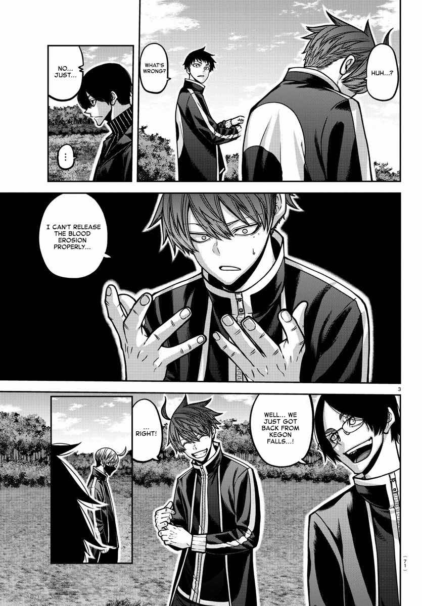 Read Tougen Anki (en) Manga Online