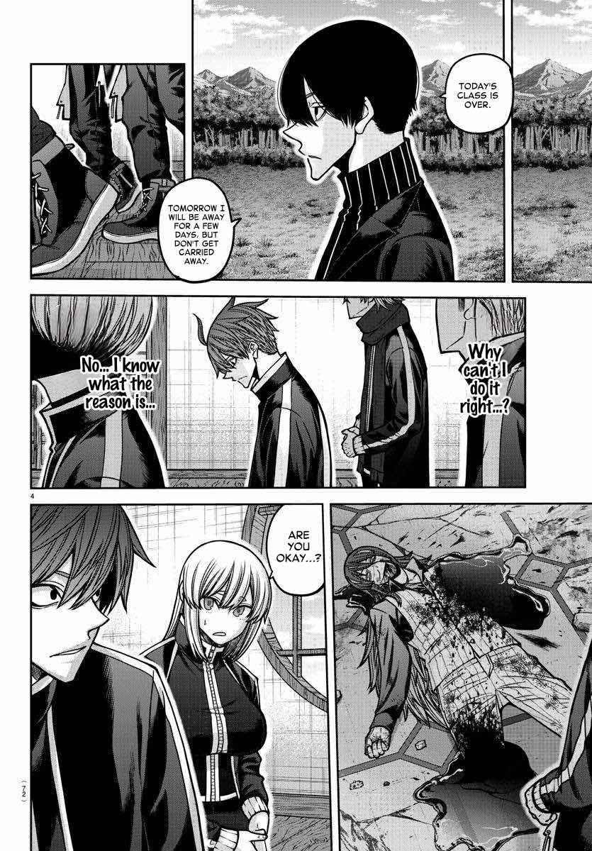 Read Tougen Anki (en) Manga Online