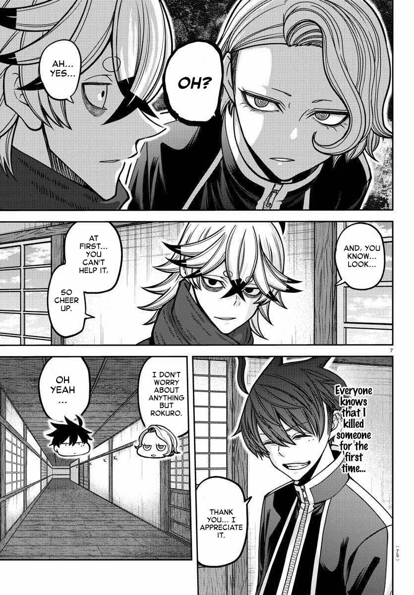 Read Tougen Anki (en) Manga Online
