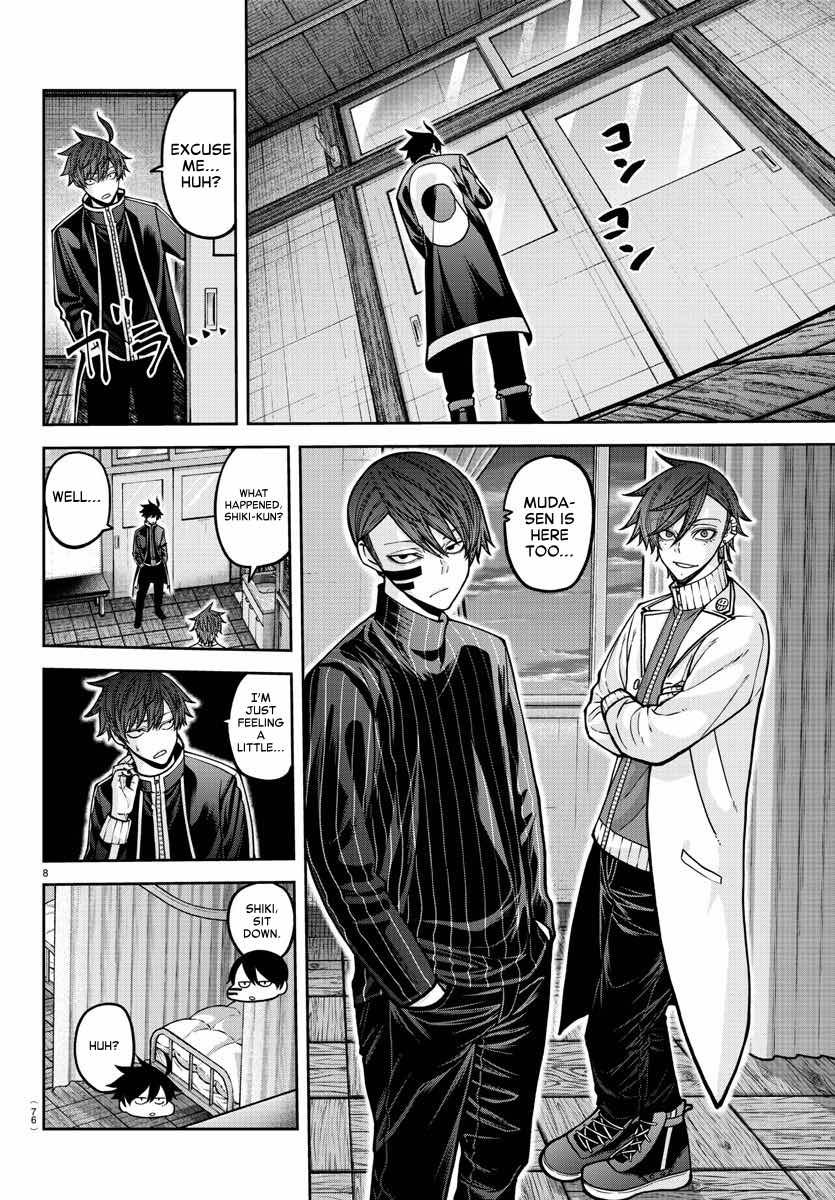 Read Tougen Anki (en) Manga Online