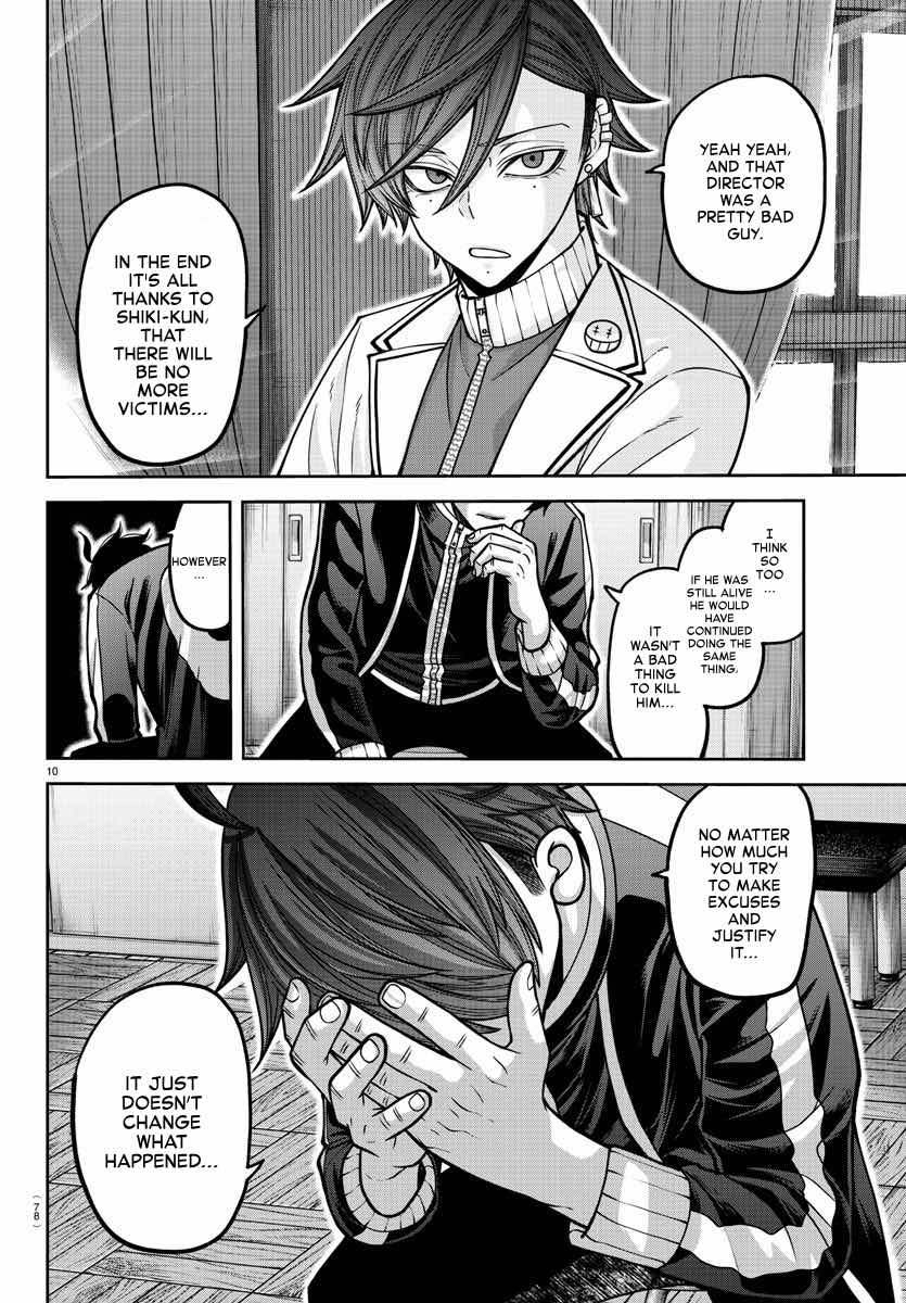 Read Tougen Anki (en) Manga Online