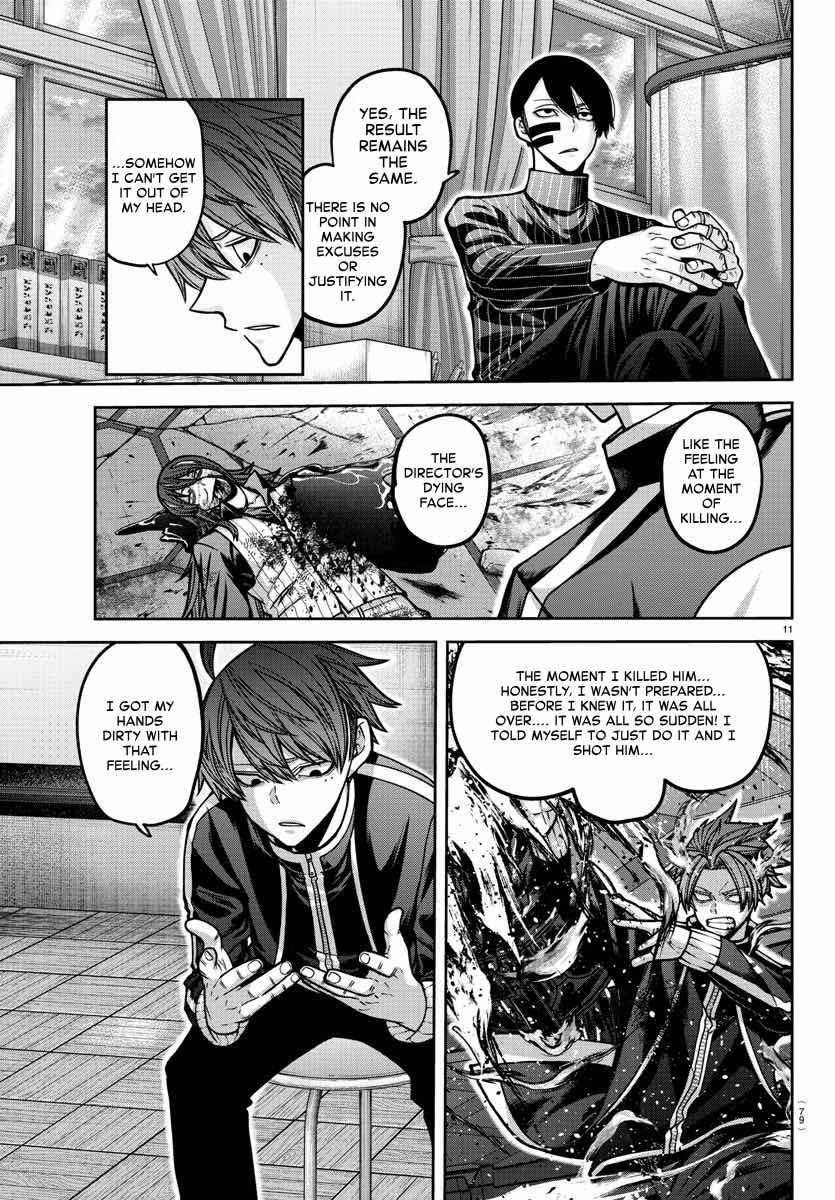 Read Tougen Anki (en) Manga Online