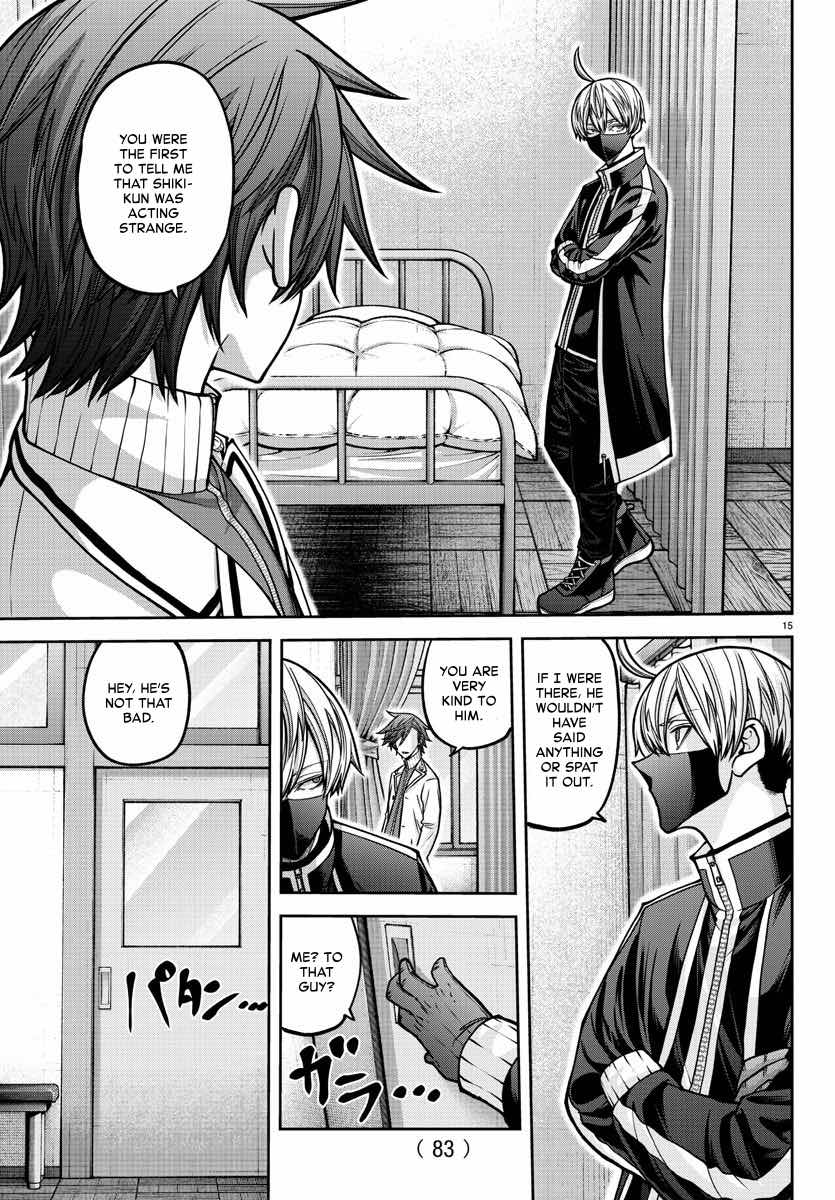 Read Tougen Anki (en) Manga Online