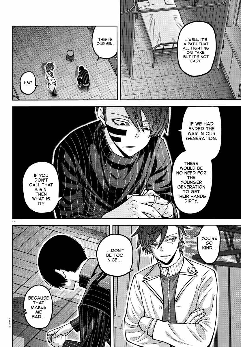Read Tougen Anki (en) Manga Online