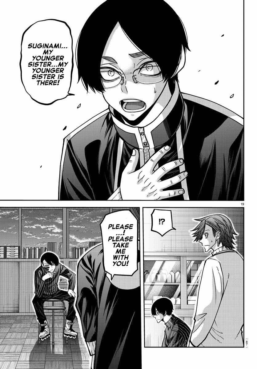 Read Tougen Anki (en) Manga Online
