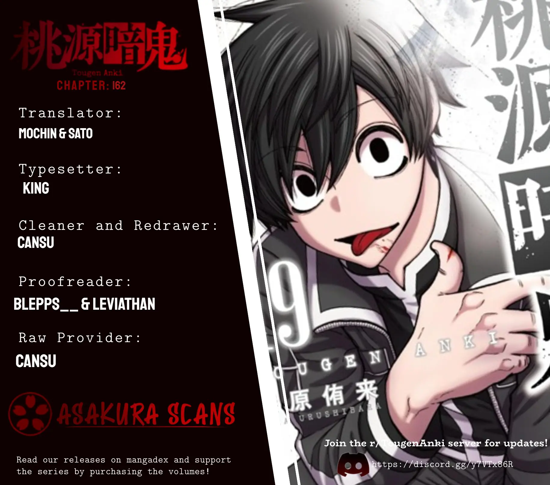 Read Tougen Anki (en) Manga Online