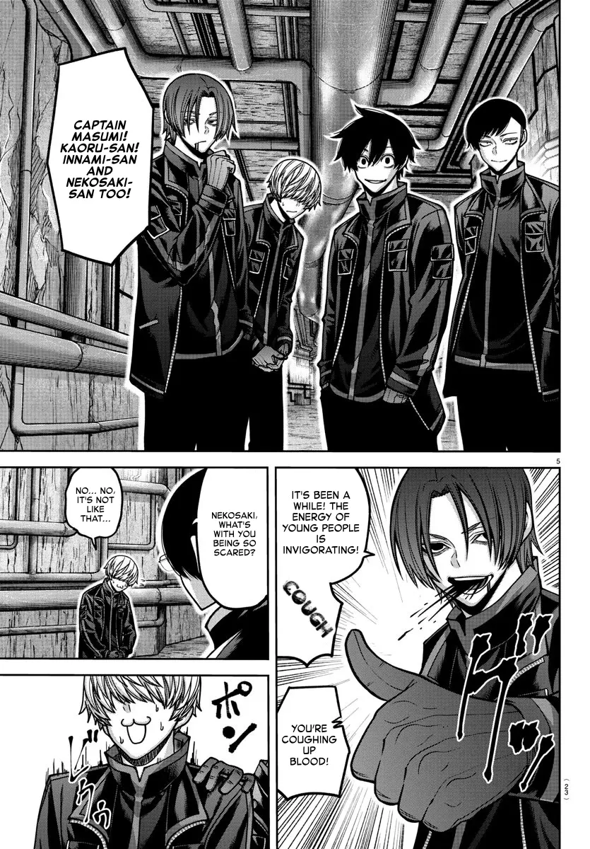 Read Tougen Anki (en) Manga Online