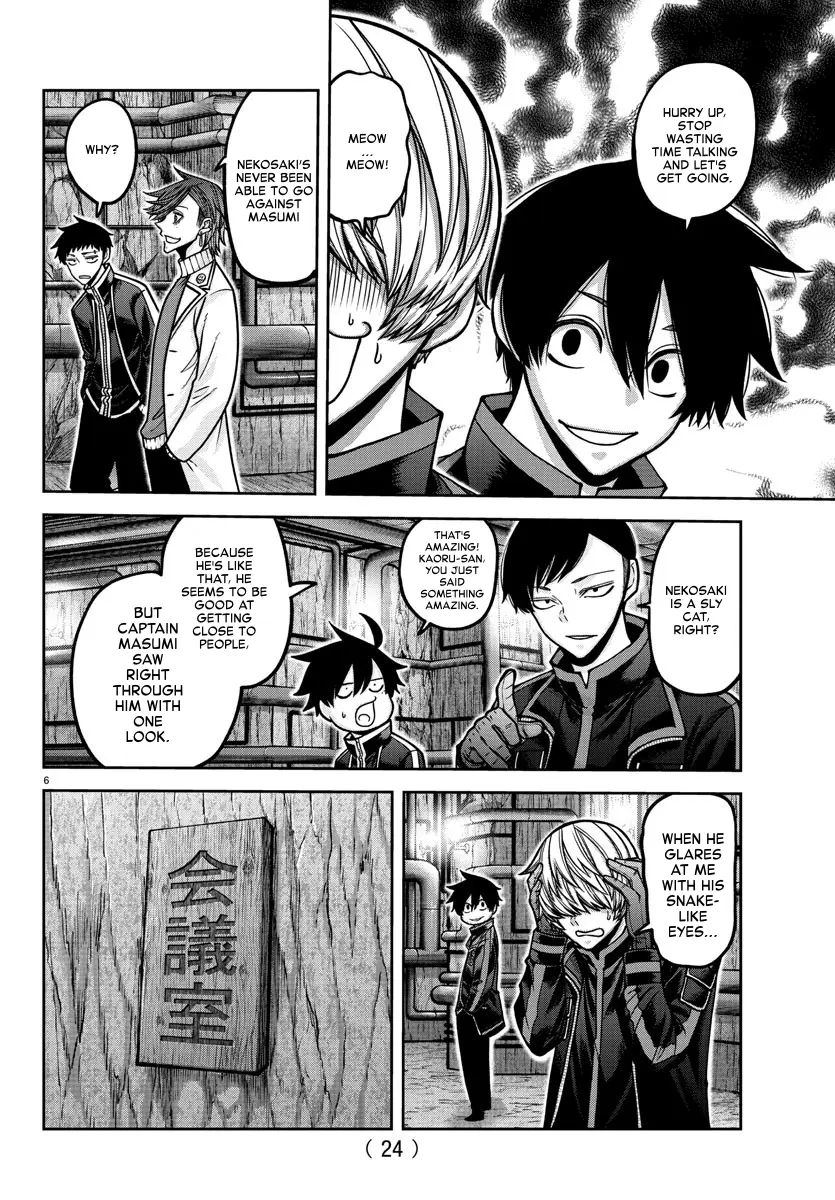 Read Tougen Anki (en) Manga Online