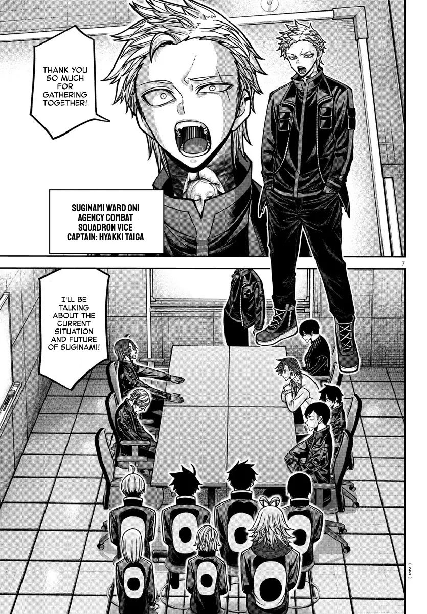 Read Tougen Anki (en) Manga Online