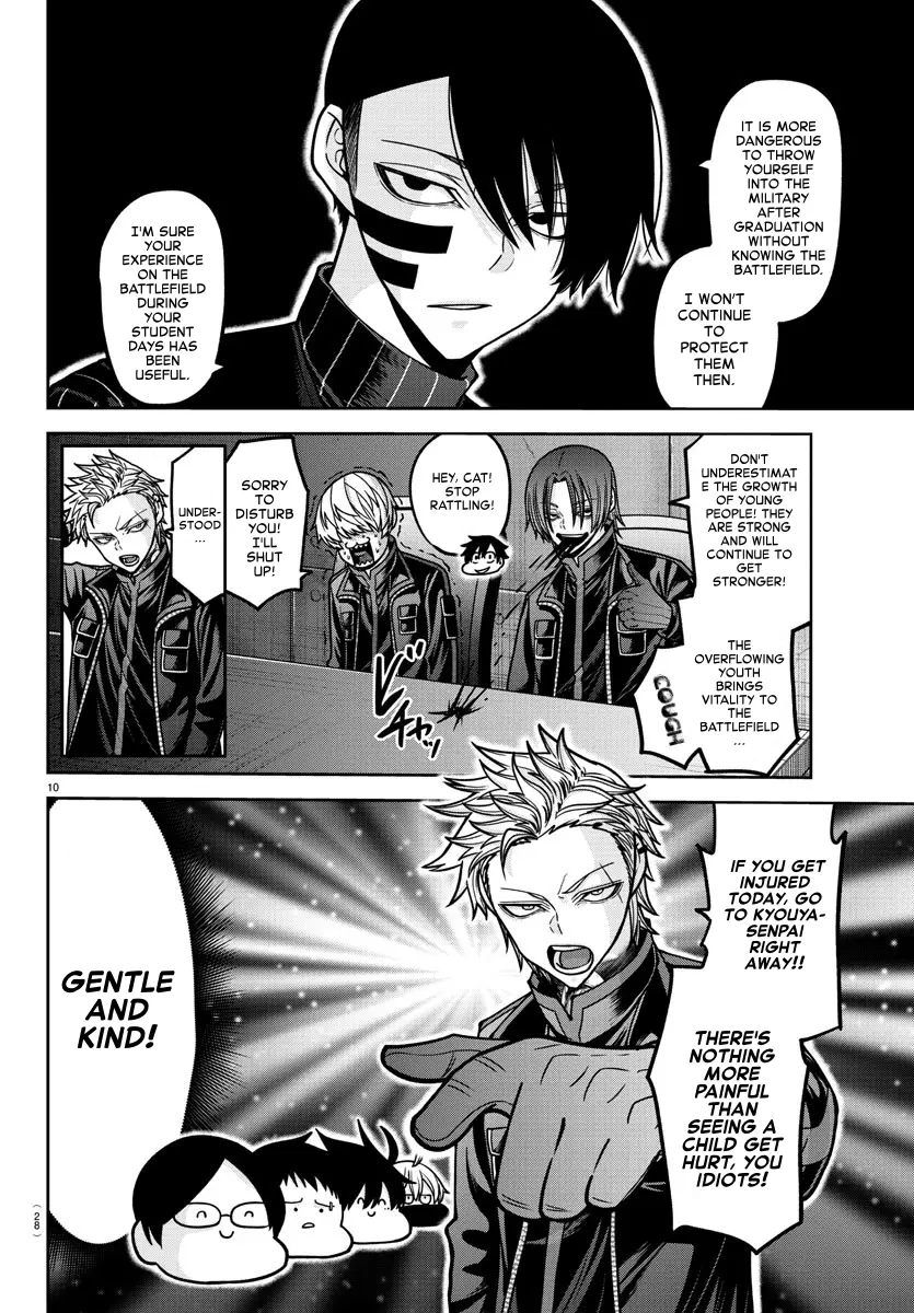 Read Tougen Anki (en) Manga Online