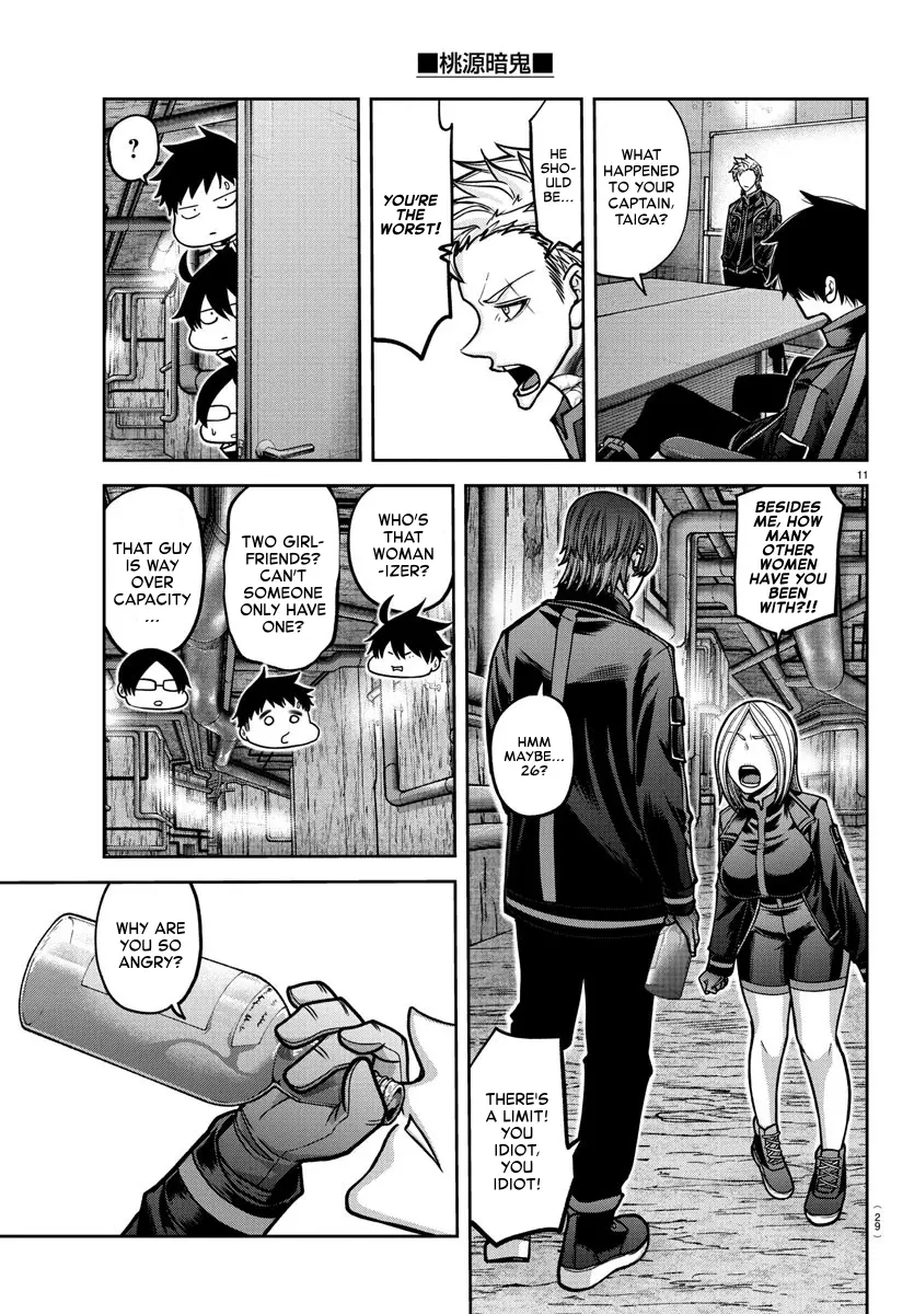 Read Tougen Anki (en) Manga Online