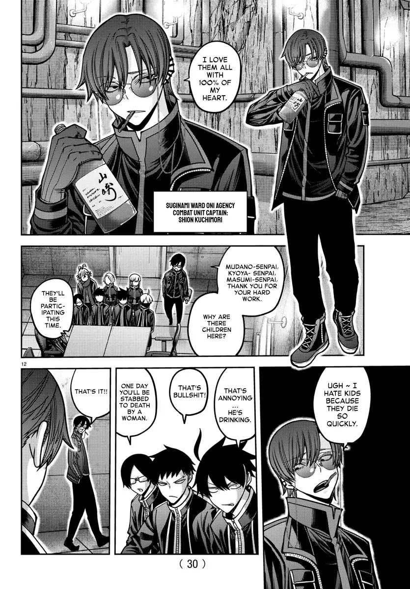 Read Tougen Anki (en) Manga Online