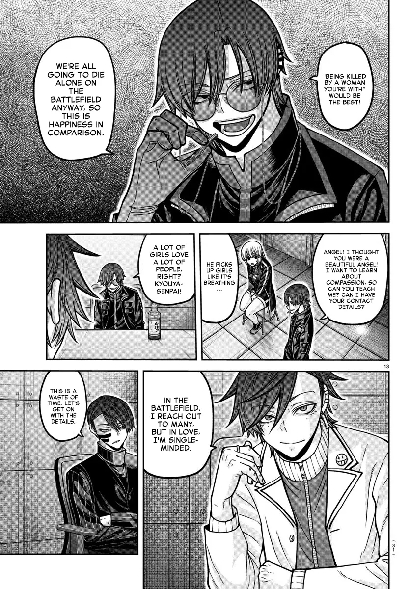 Read Tougen Anki (en) Manga Online