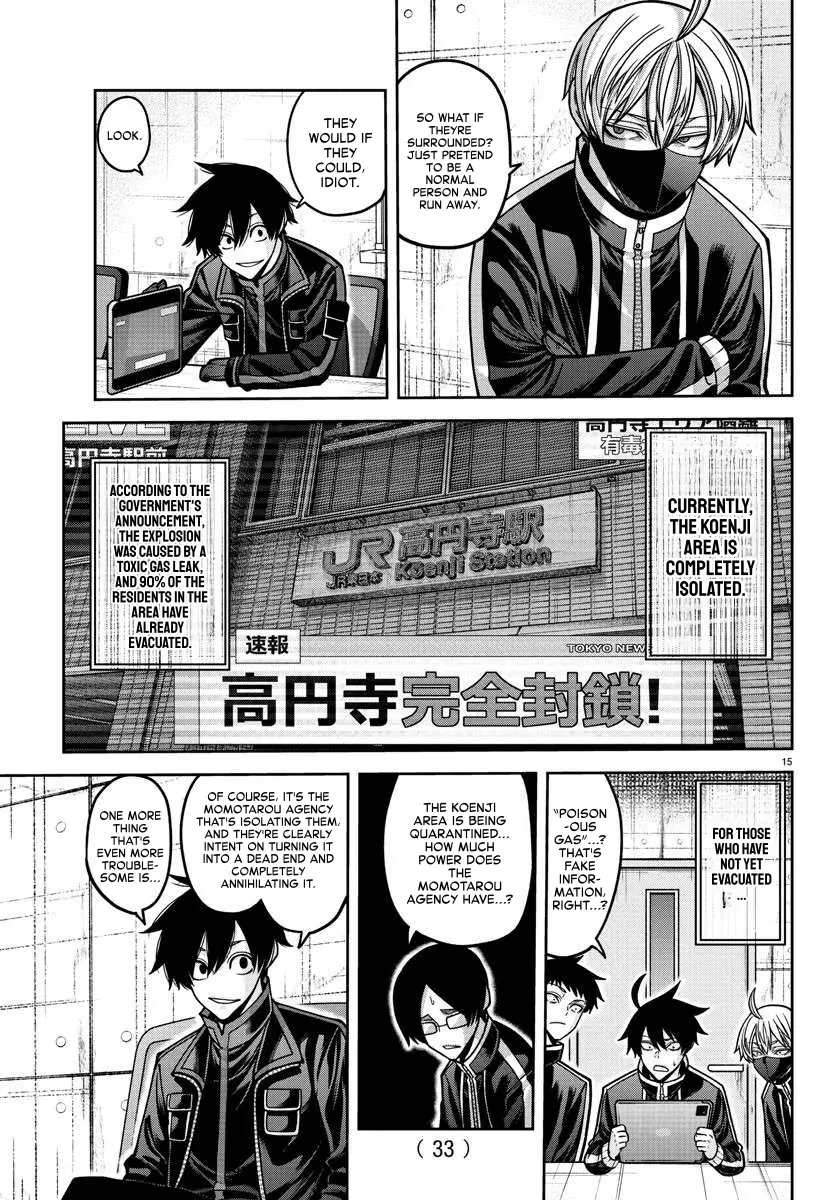 Read Tougen Anki (en) Manga Online