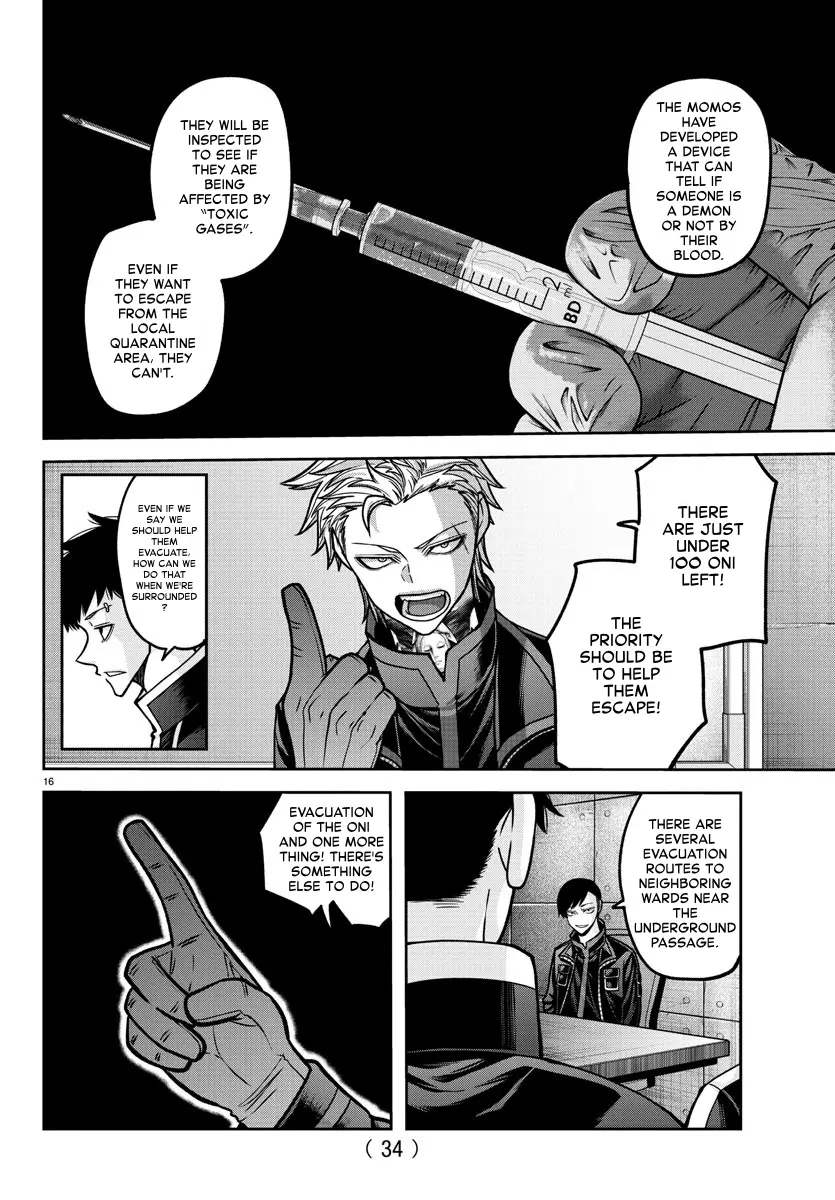 Read Tougen Anki (en) Manga Online