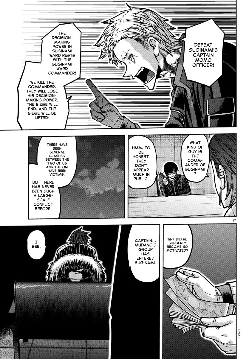 Read Tougen Anki (en) Manga Online