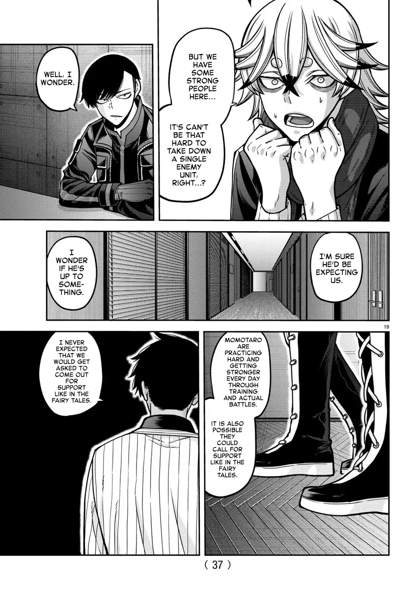 Read Tougen Anki (en) Manga Online
