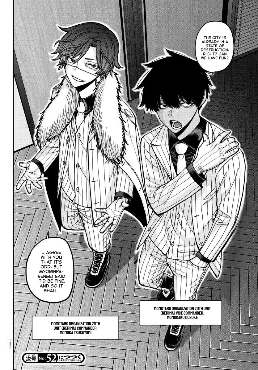 Read Tougen Anki (en) Manga Online