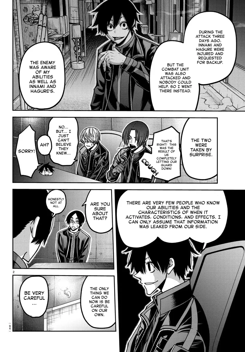 Read Tougen Anki (en) Manga Online