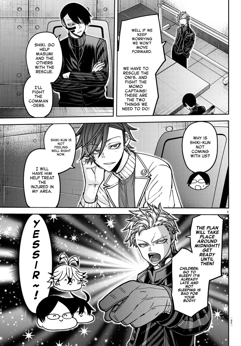 Read Tougen Anki (en) Manga Online