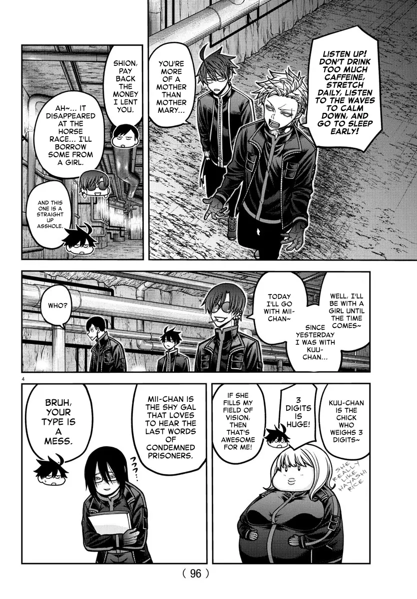 Read Tougen Anki (en) Manga Online