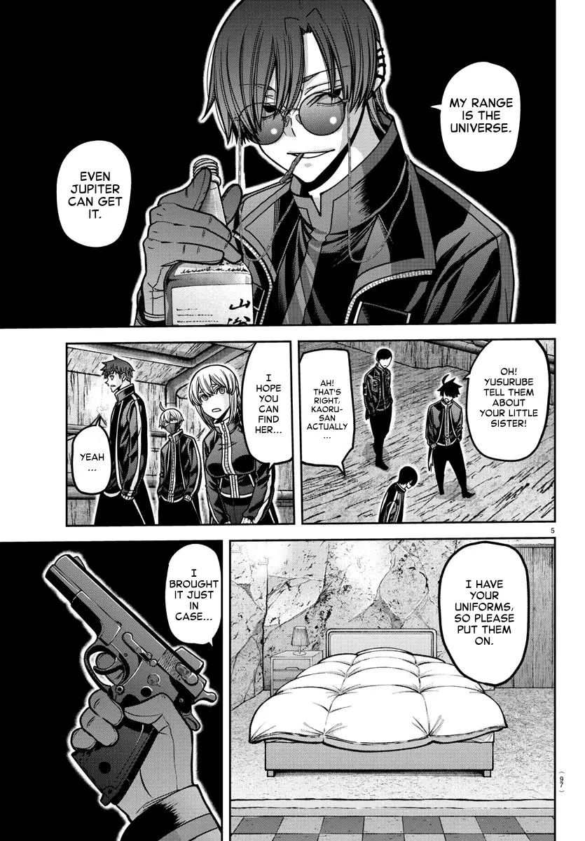 Read Tougen Anki (en) Manga Online