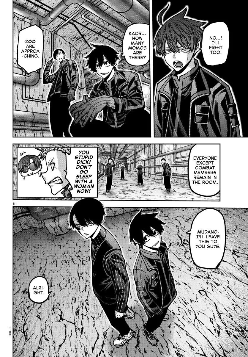Read Tougen Anki (en) Manga Online