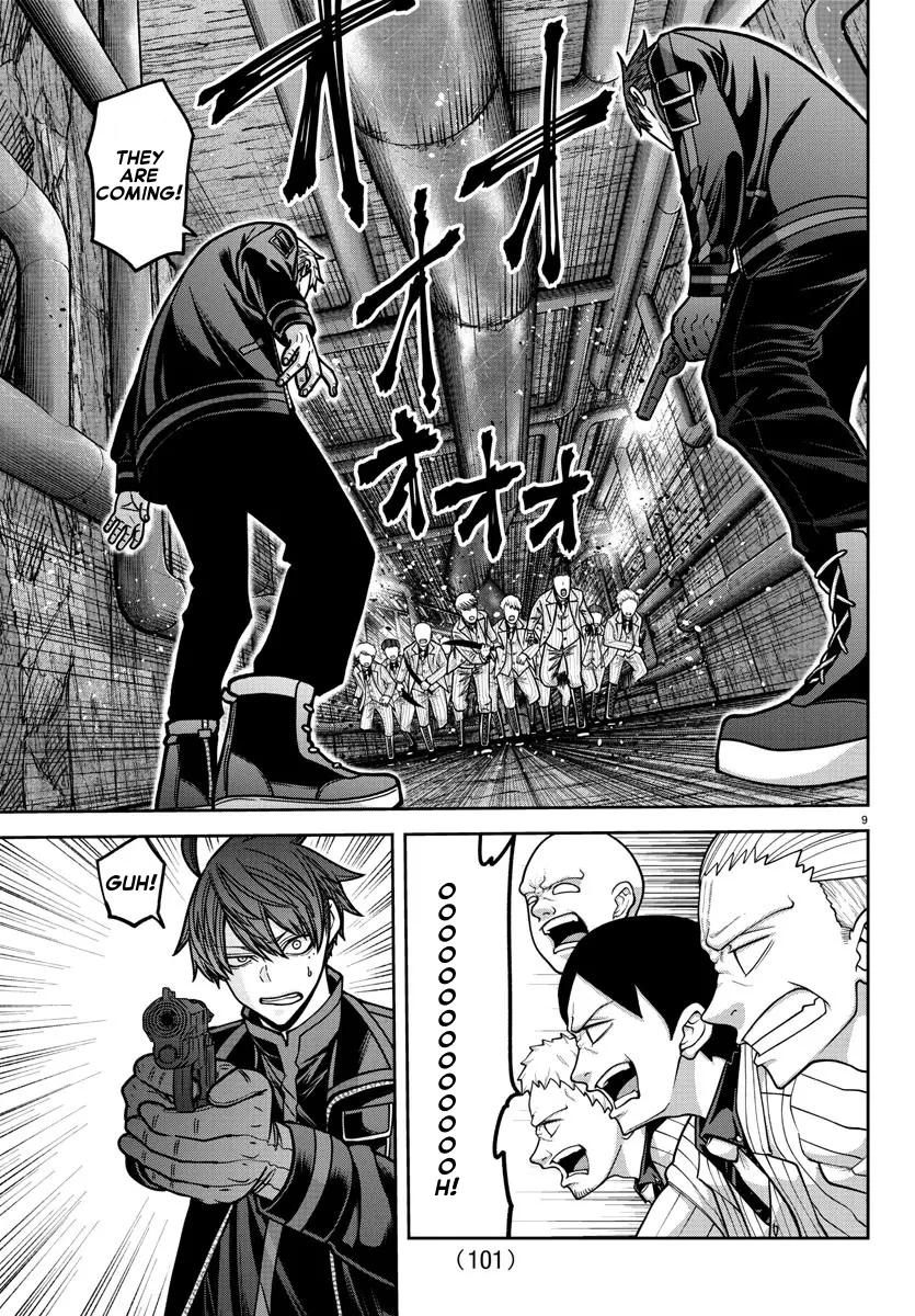 Read Tougen Anki (en) Manga Online