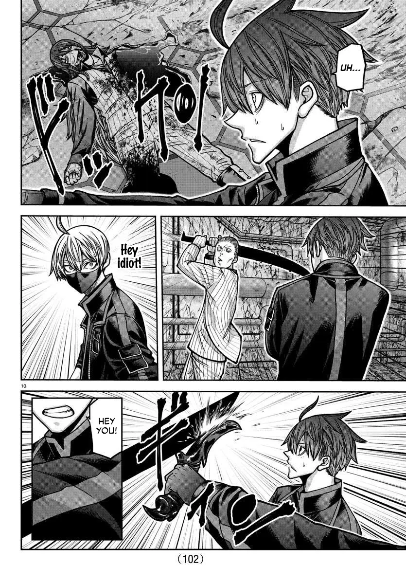 Read Tougen Anki (en) Manga Online