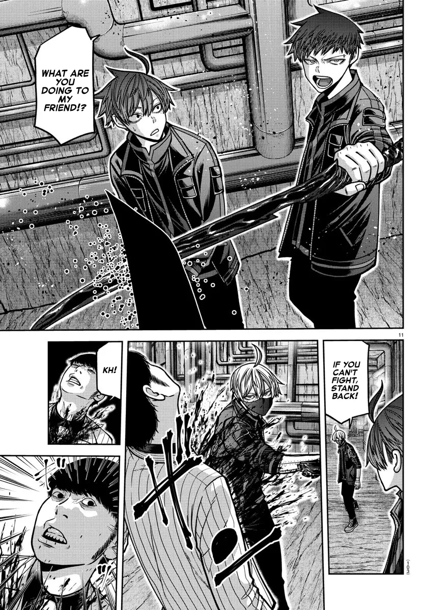 Read Tougen Anki (en) Manga Online