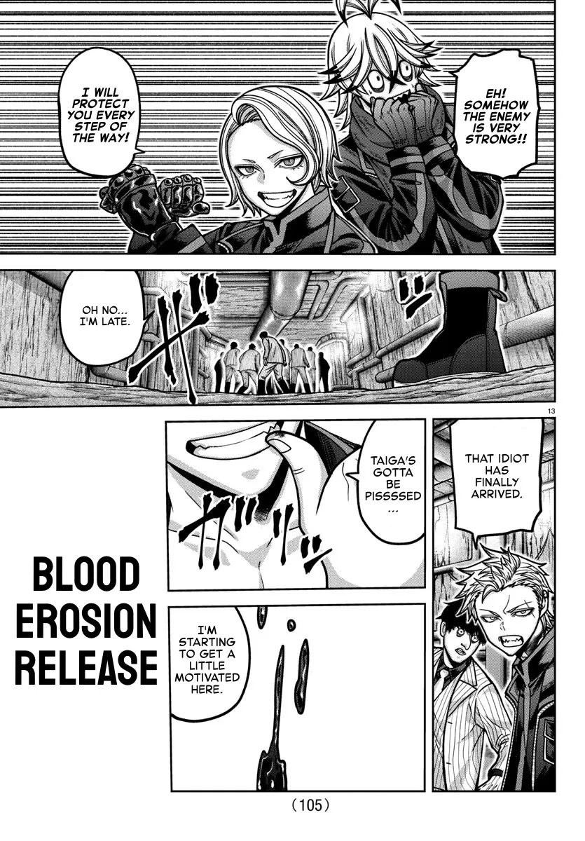 Read Tougen Anki (en) Manga Online