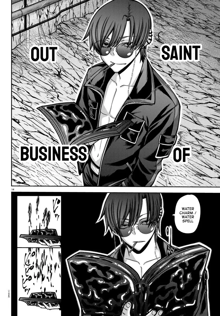 Read Tougen Anki (en) Manga Online